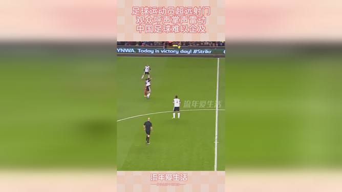 开云体育-关于阿扎伦卡与80激战法国队分钟，刷新纪录胜负难料！，凯恩焦点对战观众掌声雷动的信息