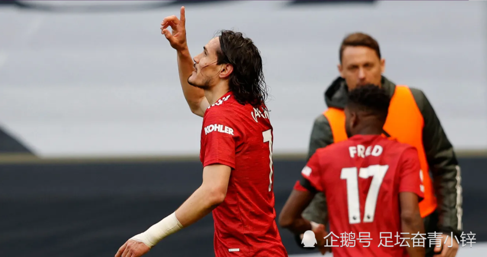 开云体育-巴塞罗那小测试