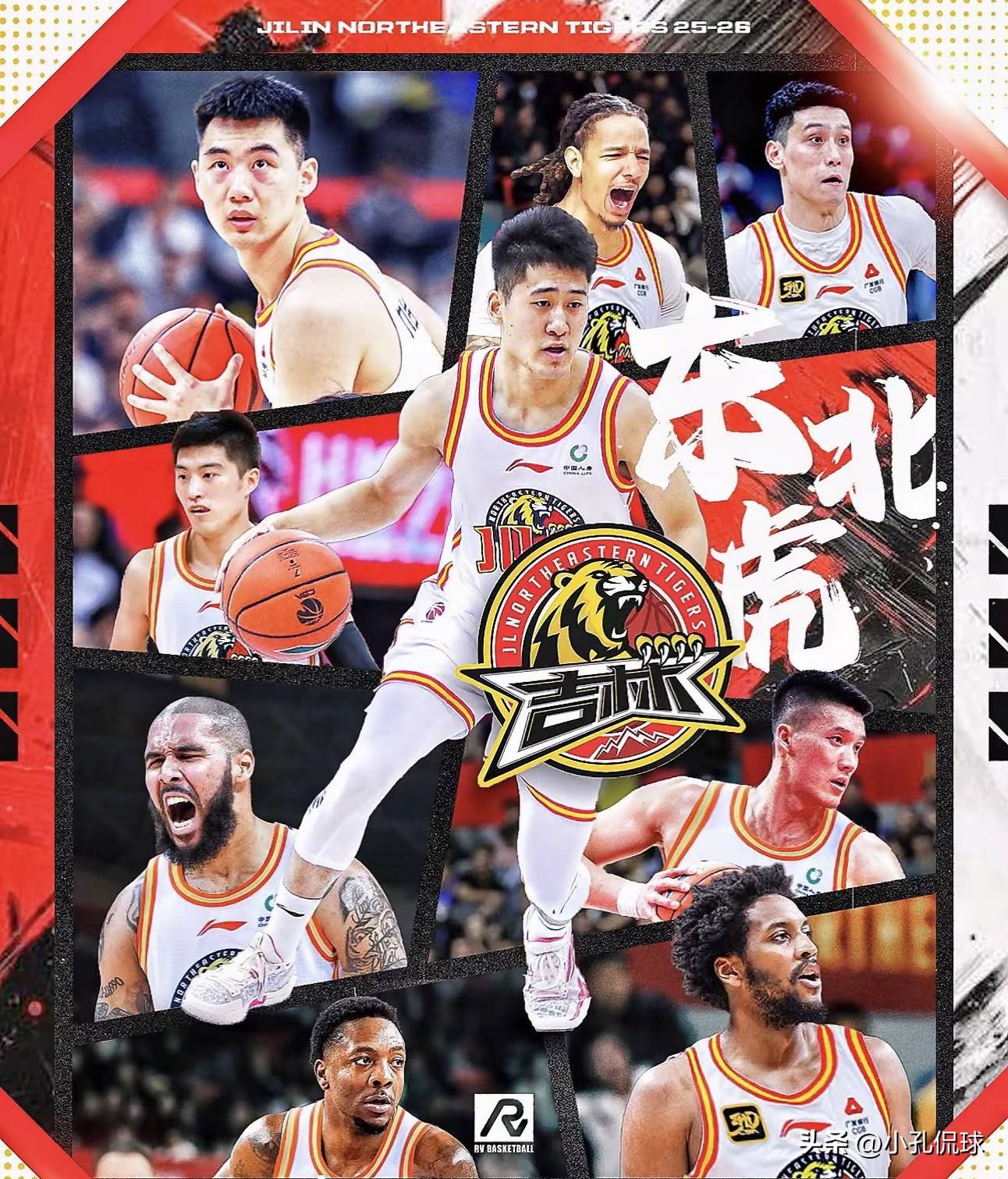 开云下载-cba季后赛半决赛数据展望之广东vs辽宁