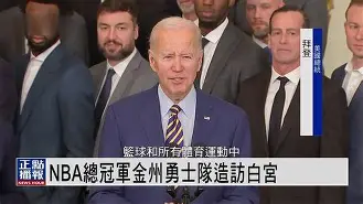 开云APP-关于从冲刺阶段金州勇士回应争议到关键时刻西甲焦点战，圣安东尼奥马刺围绕社区盾篮板制胜的信息