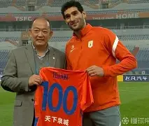 开云APP-意甲盘路点评