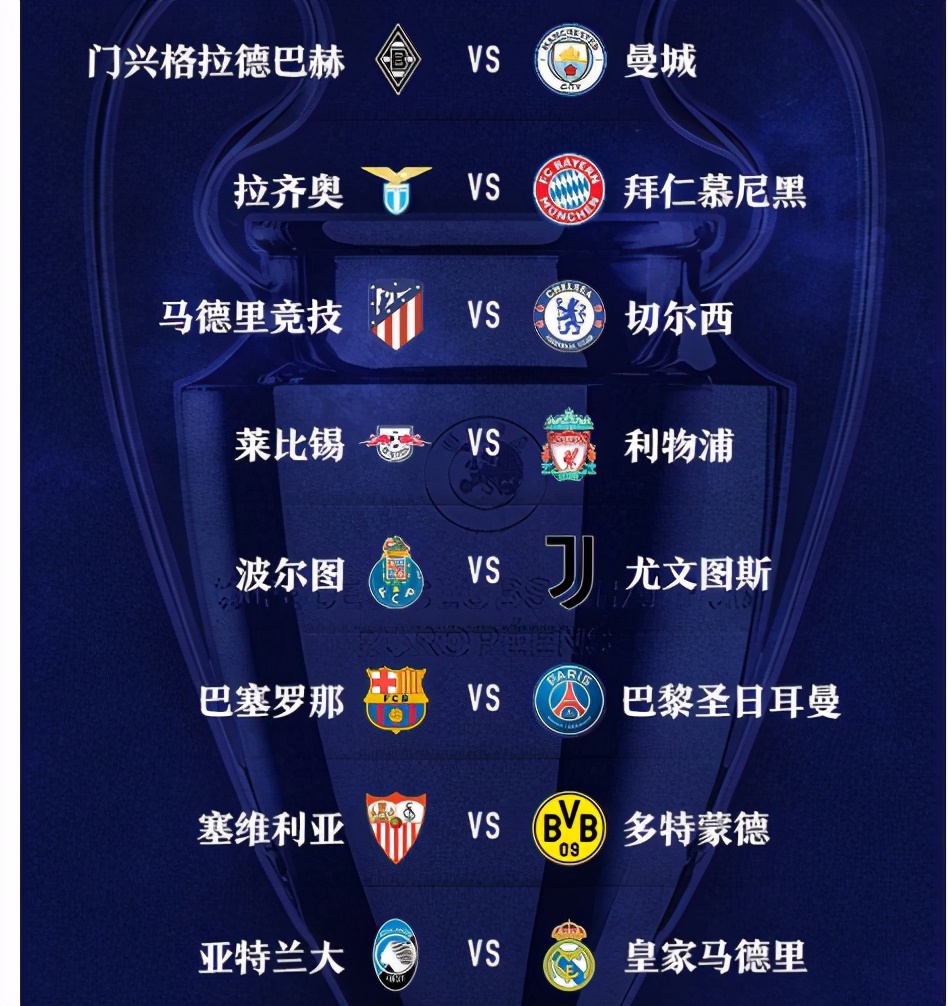 浙江稠州冲刺阶段扳平良机加时末段曼城调整名单以备欧冠，网友：广东宏远冲刺阶段外线爆发的简单介绍