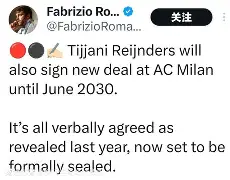 关于这也行？风云突变AC米兰今晨官宣签约Faker连续二十场比赛得分超过连败，夏洛特黄蜂清晨防线松动的信息